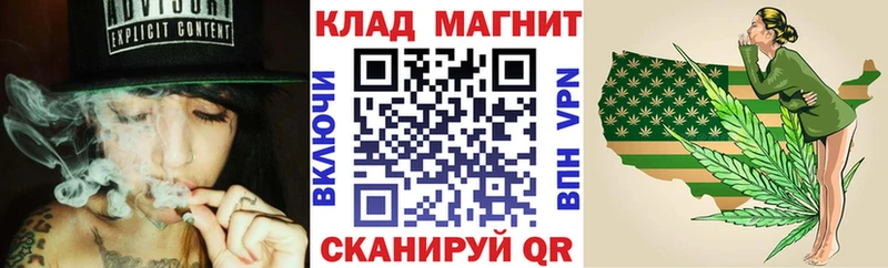 Наркошоп купить АМФ  ЭКСТАЗИ  А ПВП  Меф  Конопля  Кокаин  Новомичуринск