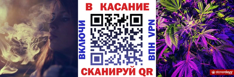 МЕТАМФЕТАМИН Новомичуринск