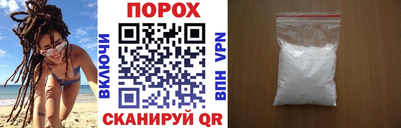 Amphetamine 97% Новомичуринск