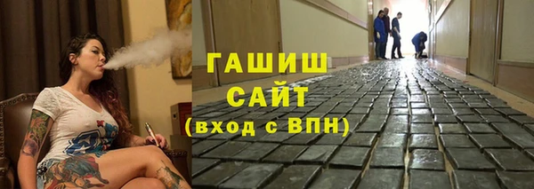 молекула духа Чекалин