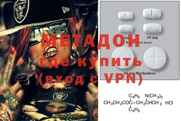 ГАЛЛЮЦИНОГЕННЫЕ ГРИБЫ Чердынь