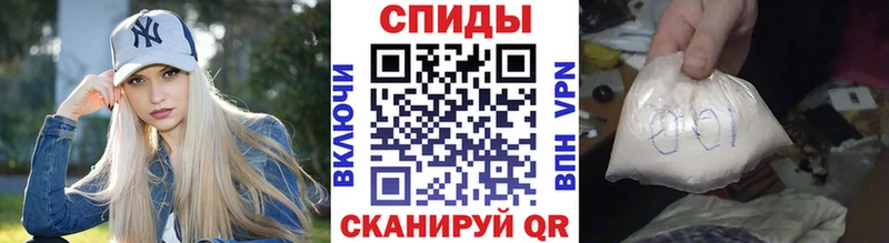 Метамфетамин Декстрометамфетамин 99.9% Новомичуринск